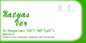 matyas ver business card